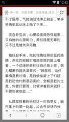 开云登陆官网